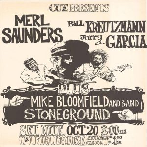 UI field house advertisement for Jerry Garcia, Merl Saunders, Bill Kreutzmann, Mike Bloomfield, and band Stoneground.  October 20, 1973